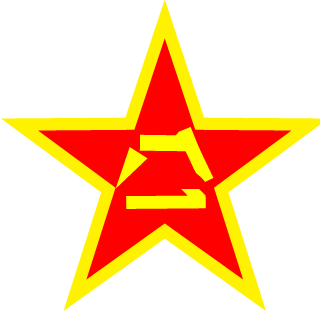 BG326131's emblem