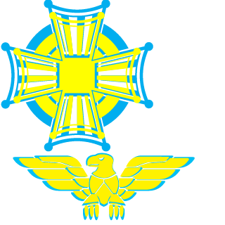 PoterNETY's emblem