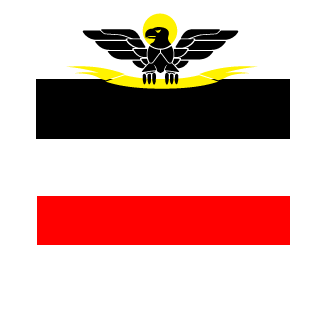 Numinextra's emblem