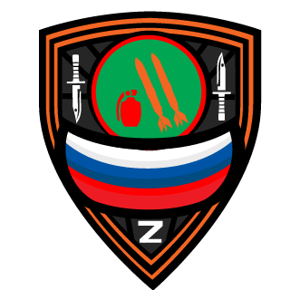 WorstOTW's emblem