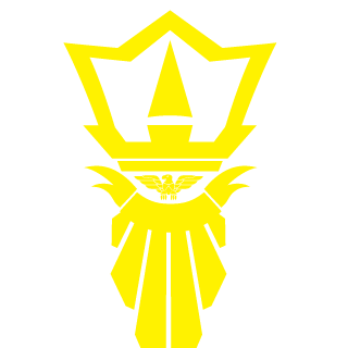 giant900's emblem