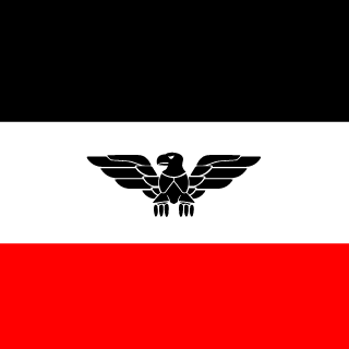 Reich_Ins_Heim's emblem