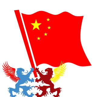 TIF-XiaoNan's emblem
