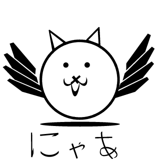 spread-EK21's emblem