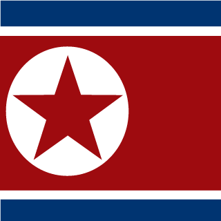 KOR_M60's emblem
