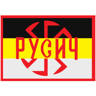 Dmitriy_Koshevoi's emblem