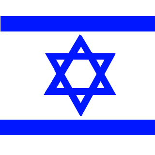 ArmyOfOne1234's emblem