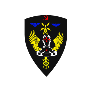 Trackles's emblem