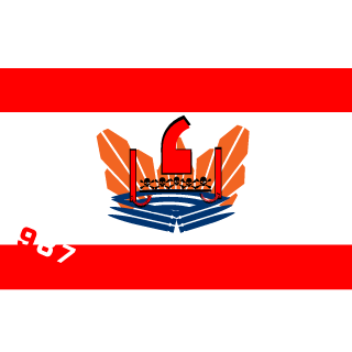 pcxEaEnvironment's emblem