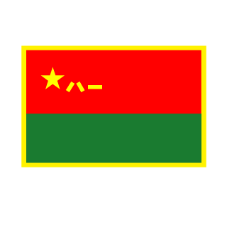 SteffenRommel's emblem