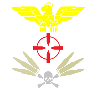 CAFGunner's emblem