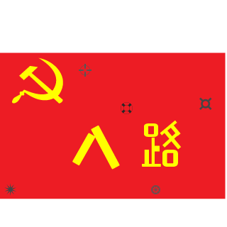 CHN_Melody's emblem