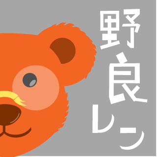 Ku_Ma303's emblem