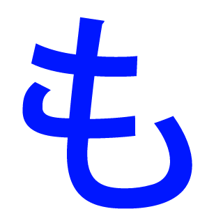 KaizuStarluin555's emblem