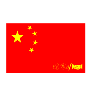 commonXiaoluo's emblem