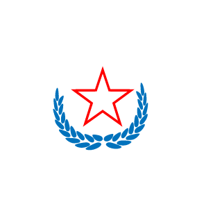 actifonex's emblem