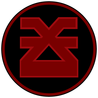 OvarianBeatstick's emblem