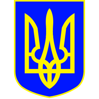 Shafrane's emblem