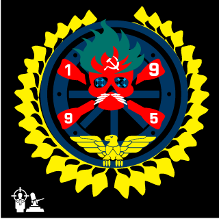 headkicker's emblem