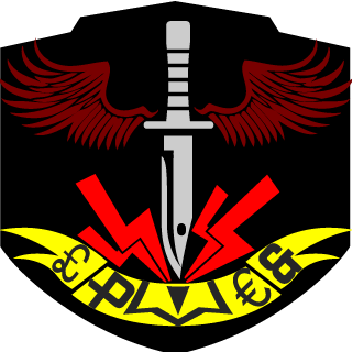 ub92007's emblem