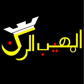i-2PaZ's emblem