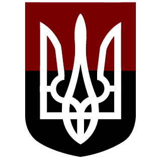 Club Suffering Idiocy's emblem