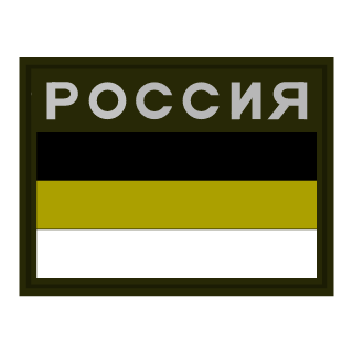 wARXANGELw's emblem
