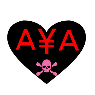 PinnesShooter's emblem