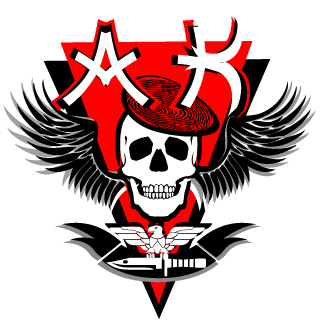 ALPHA KILLERS BR's emblem