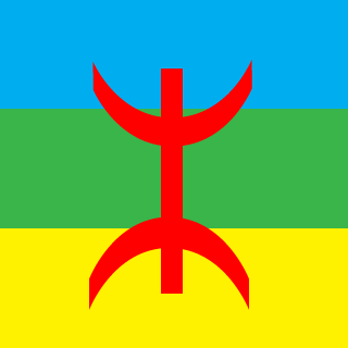 eXtreemTroll's emblem