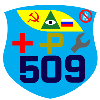 CorruptedCore509's emblem