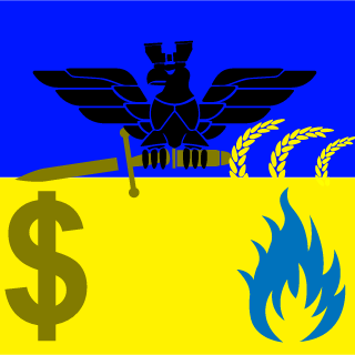 YellowOkami's emblem