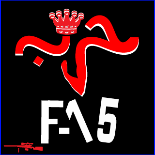 M1D-i's emblem