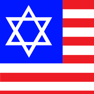 AmericanHebrewOG's emblem