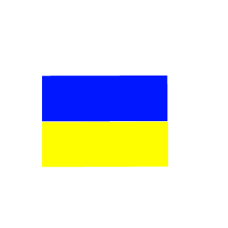 lUkrainianl's emblem