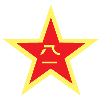 0826chen's emblem