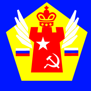blazegly's emblem