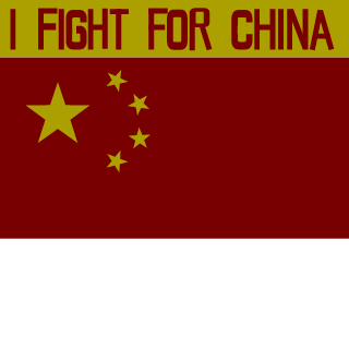 1256029316's emblem