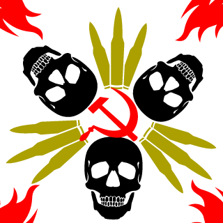 UNYIELDINGGONAD's emblem