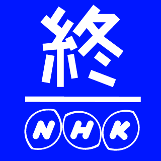 TOZAWA4's emblem