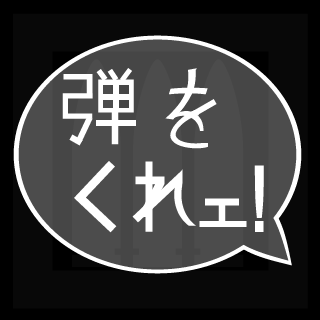 r_k_0802's emblem