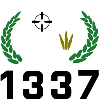 philhc's emblem