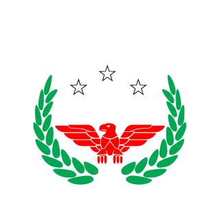 And1128's emblem
