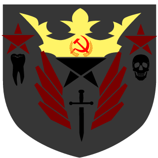 020982_Zuboder's emblem