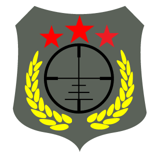 Gehwagenschieber's emblem