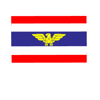 NEPFORCE's emblem