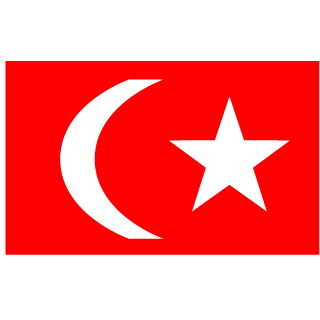 turk--life's emblem