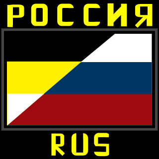 vanesko740's emblem