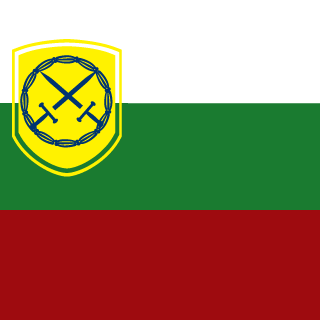 georgebulgarian's emblem