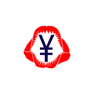 Orkesss's emblem